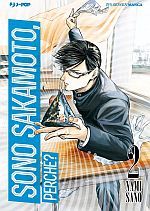 Sono Sakamoto, perchè?